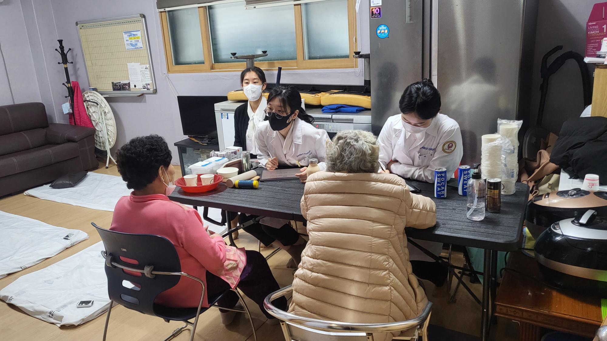 사회공헌활동 “찾아가는 한방 무료 봉사” 썸네일