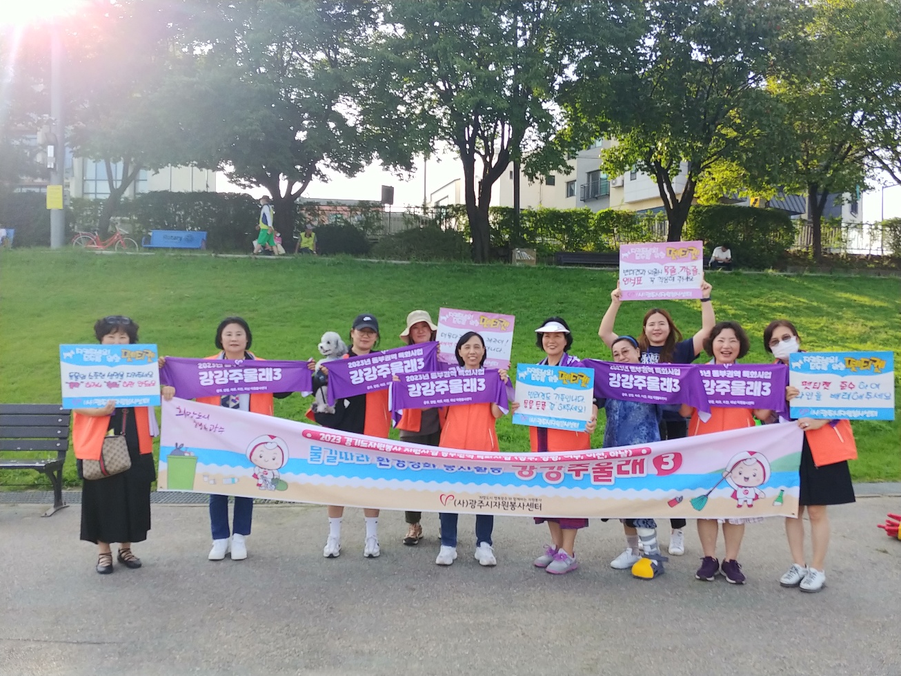 9月 2023년 경기도센터 동부권역 특화사업 강강주울래3 ‘반딧불’ 환경활동가와 협업하다! 썸네일