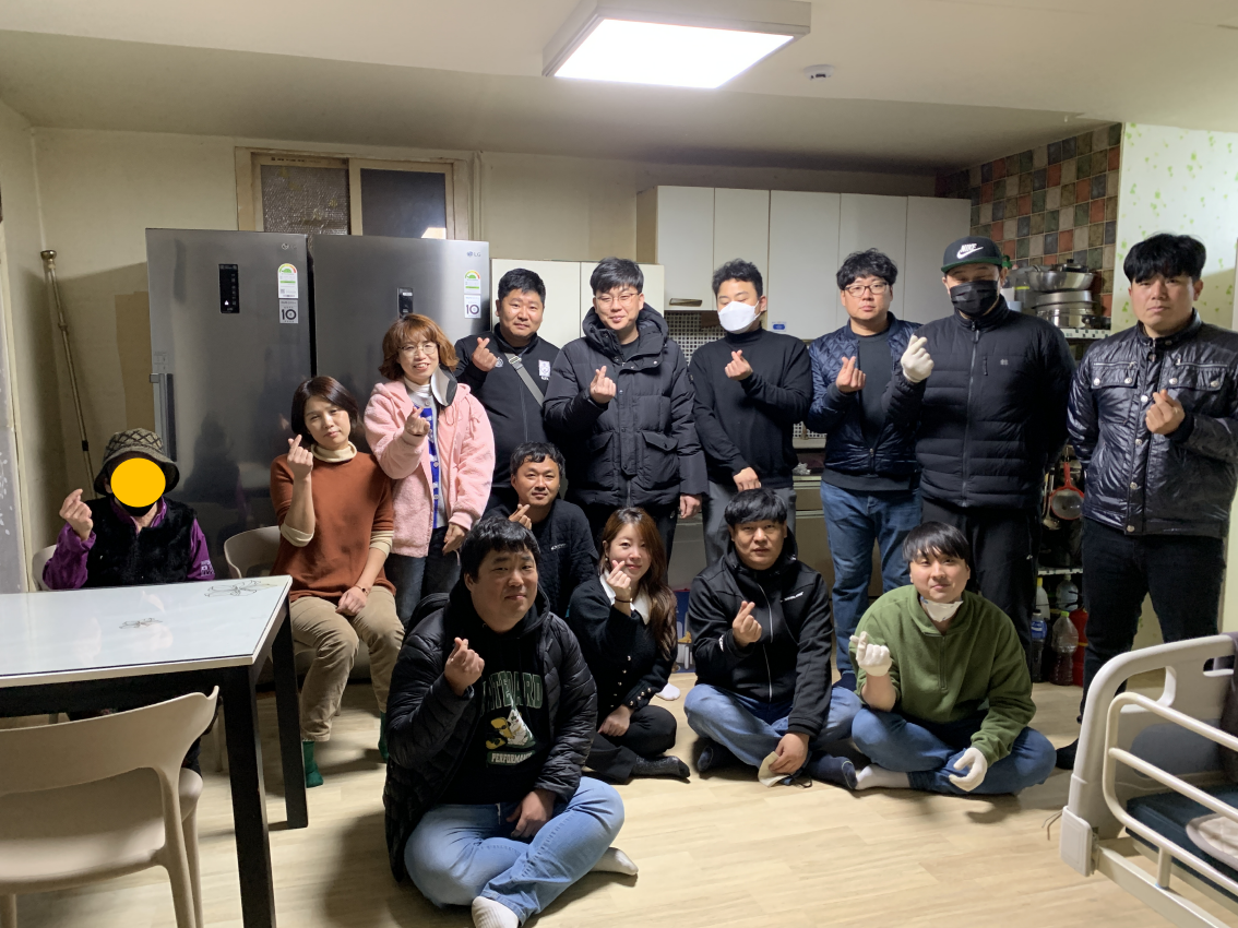 11月 (사)광주시자원봉사센터와 효사랑봉사단이 함께한 주거환경개선 봉사활동 썸네일