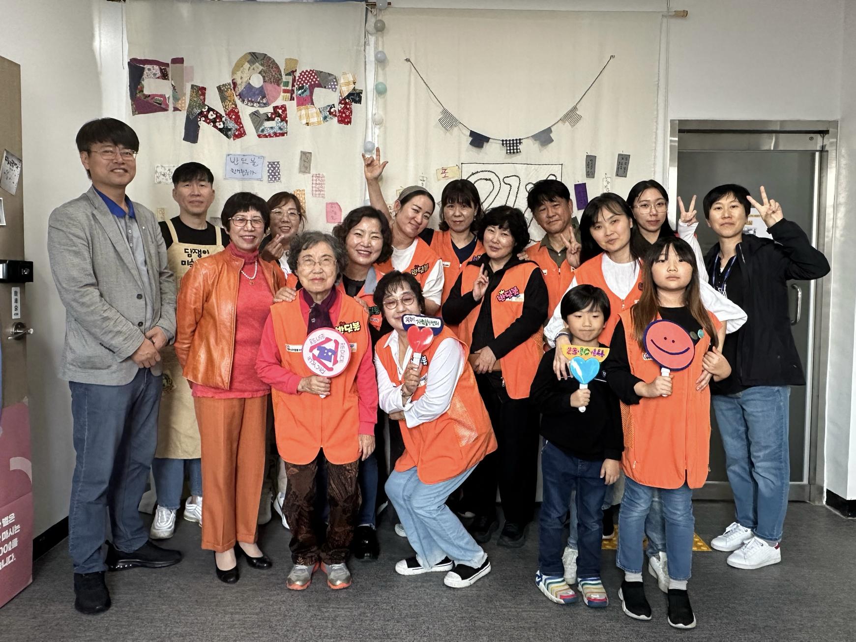 11月 (사)광주시자원봉사센터, 2023 협업프로젝트 ‘모두의 옷장_21%’ 파티 탄소중립 자원봉사활동 우수사례 공모전 수상 썸네일