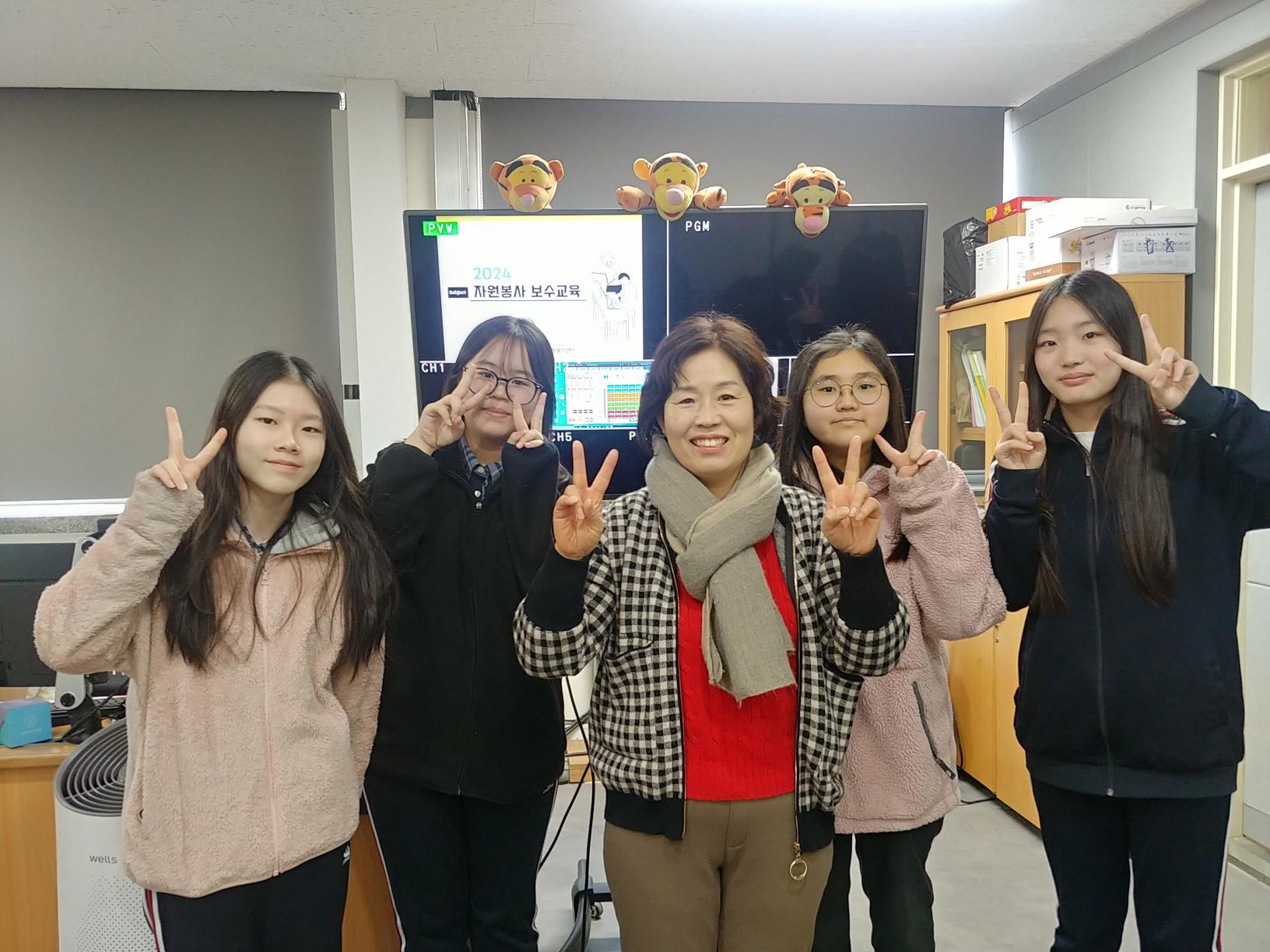 3月 찾아가는 청소년 자원봉사학교 ‘학교 방문 자원봉사교육’ 썸네일