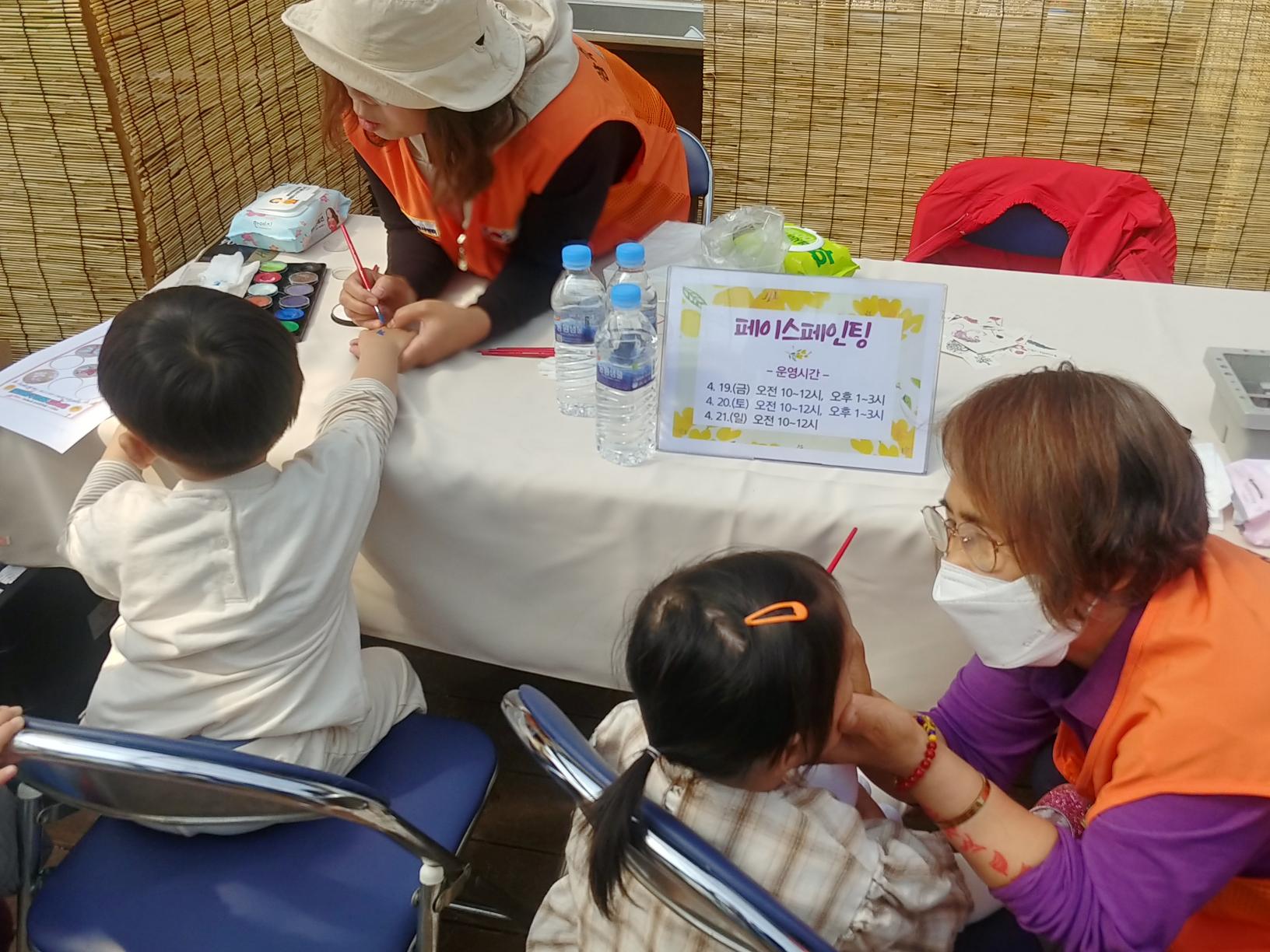 4月 전문봉사단, 지역 행사의 꽃이 되다. 썸네일
