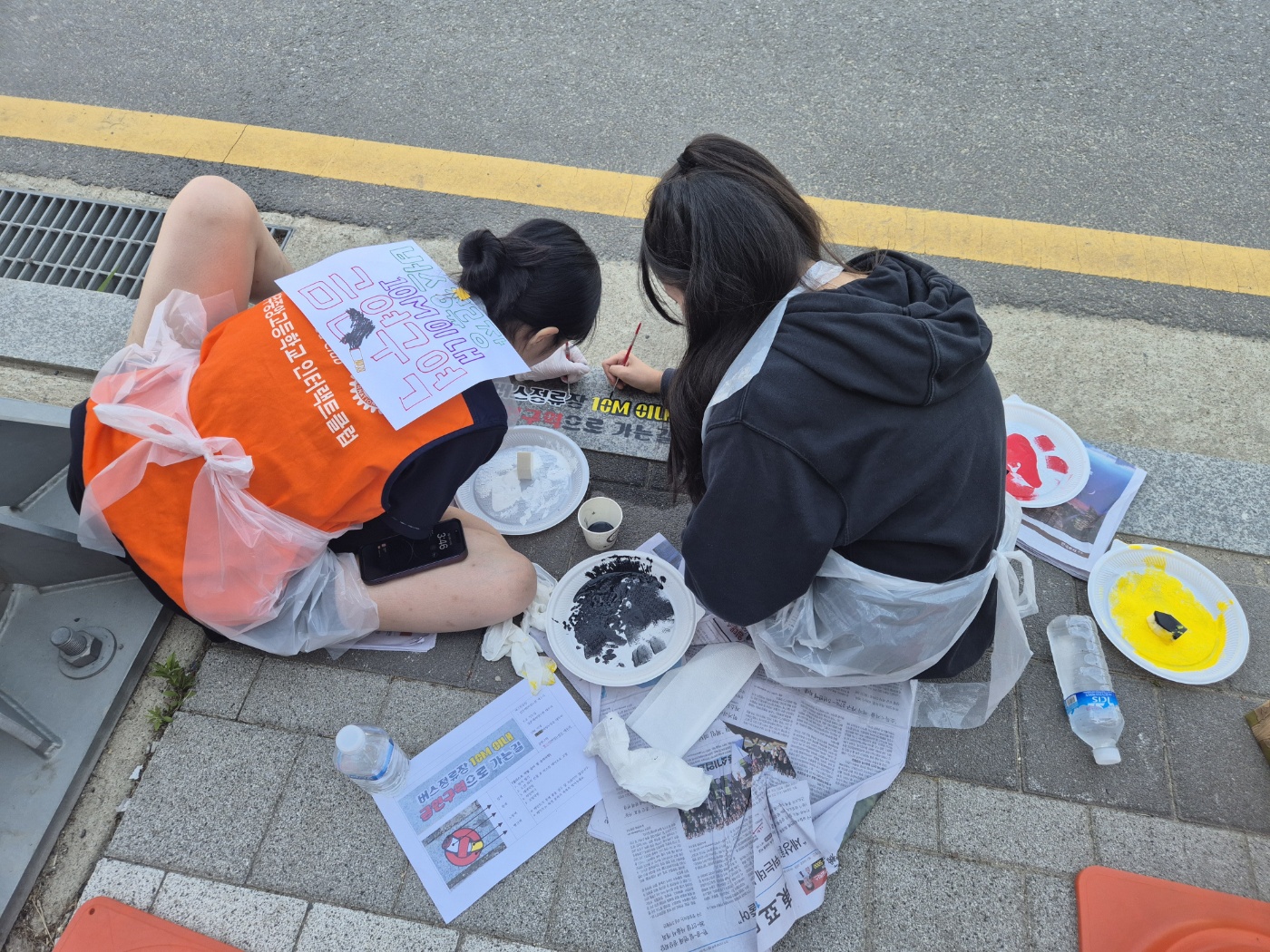 5月 광주중앙고등학교 인터랙트와 함께한 버스정류장 금연 캠페인 썸네일