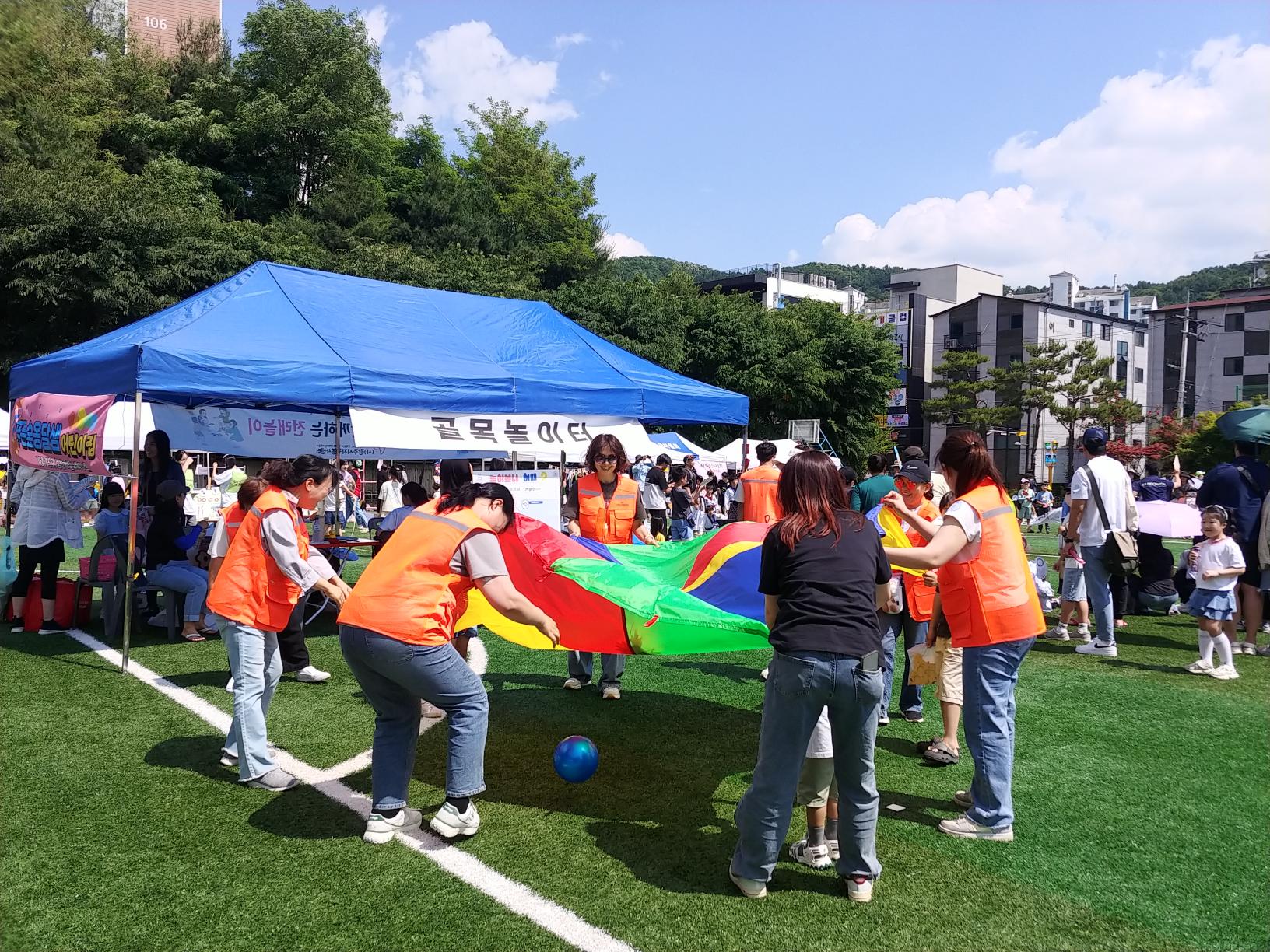 6月 오포행복나눔축제 자원봉사 부스 운영 썸네일