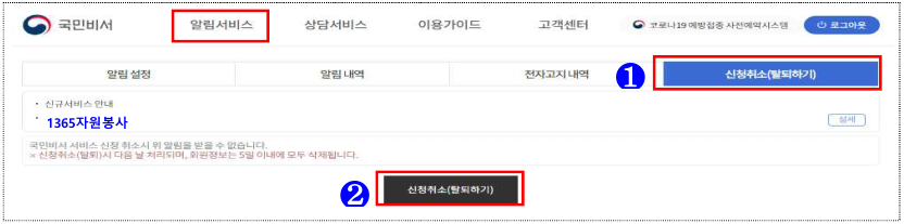 이미지 3.png