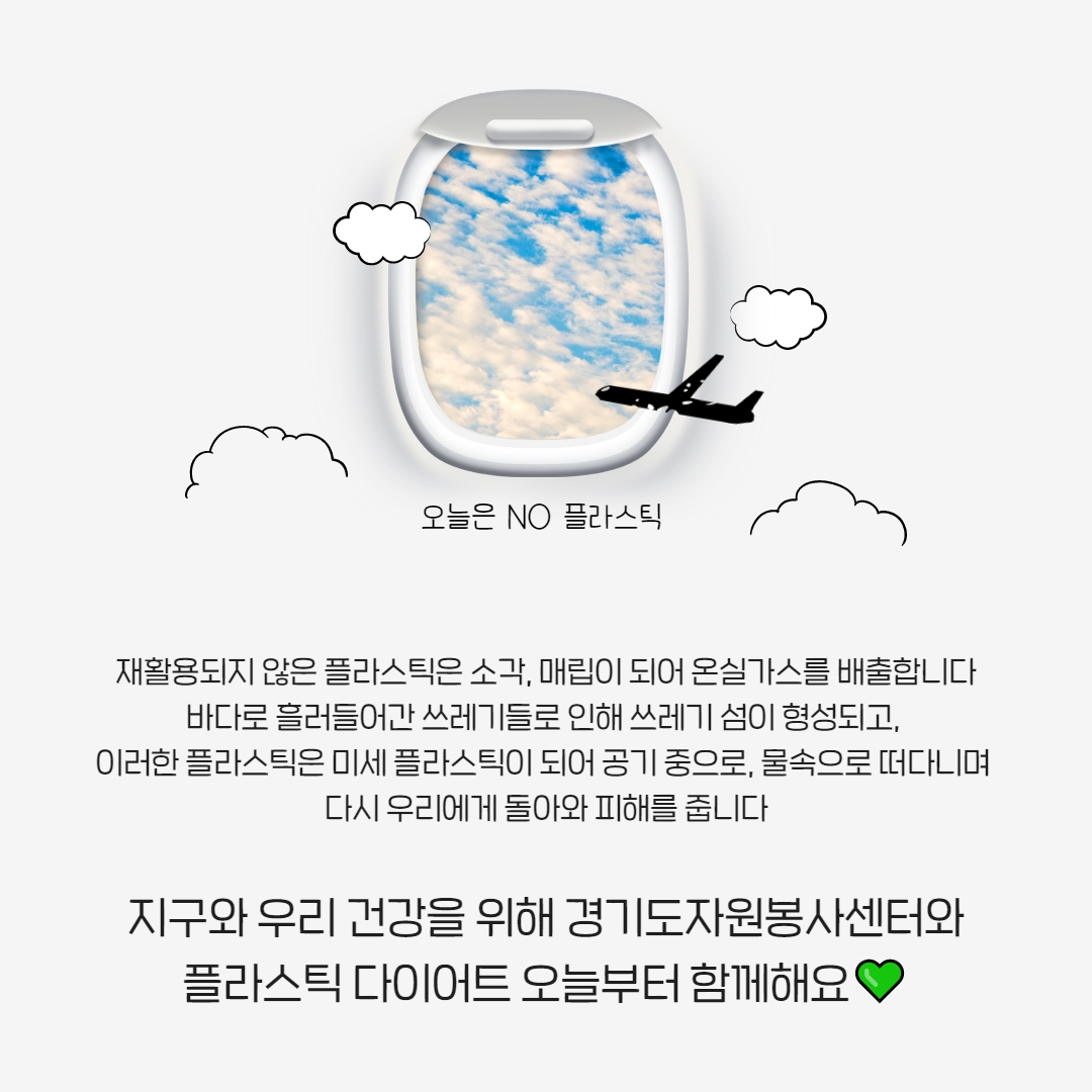 카드뉴스(오노플) 8.jpg