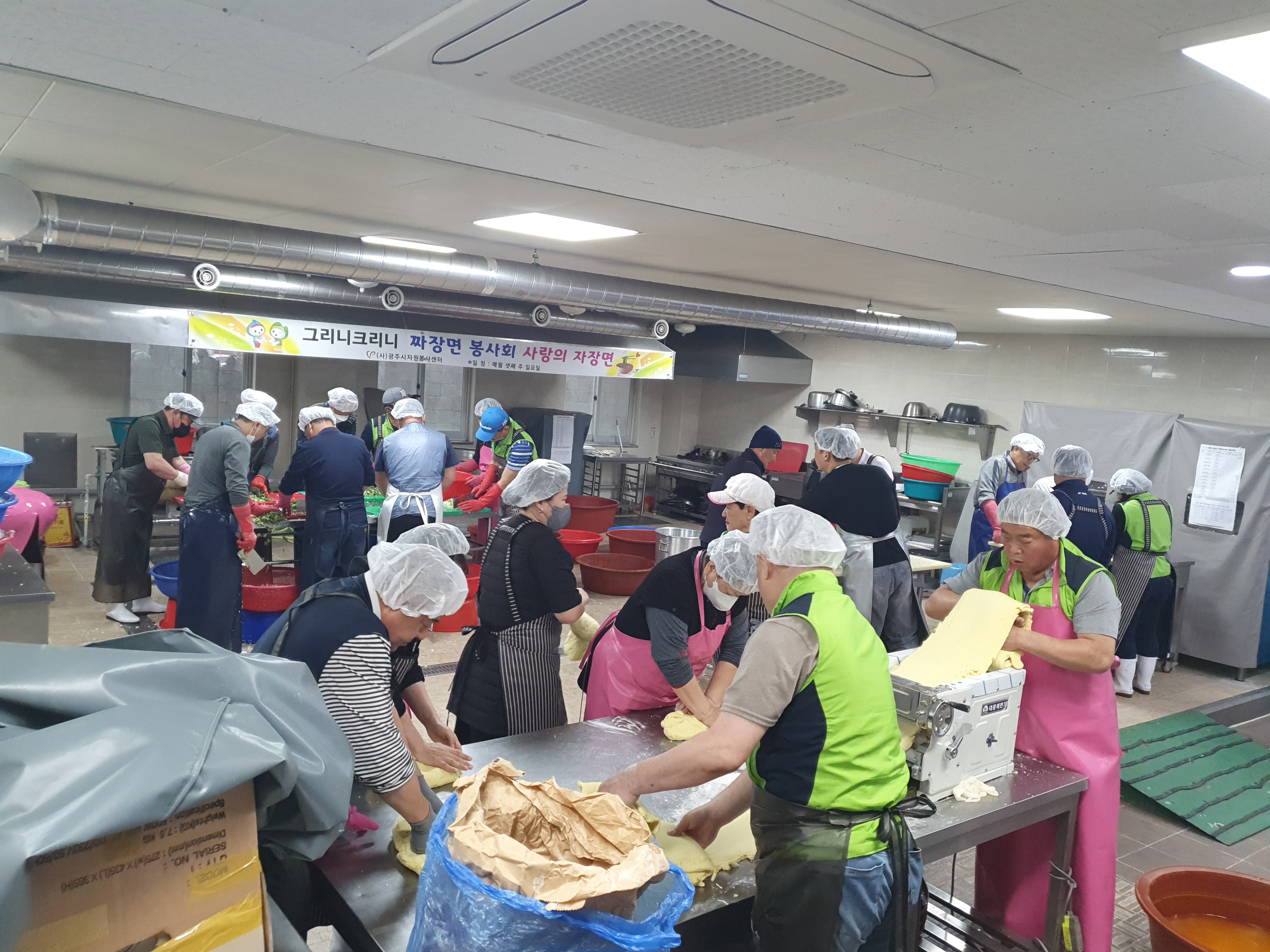 KakaoTalk_20230416_113302366_06.jpg