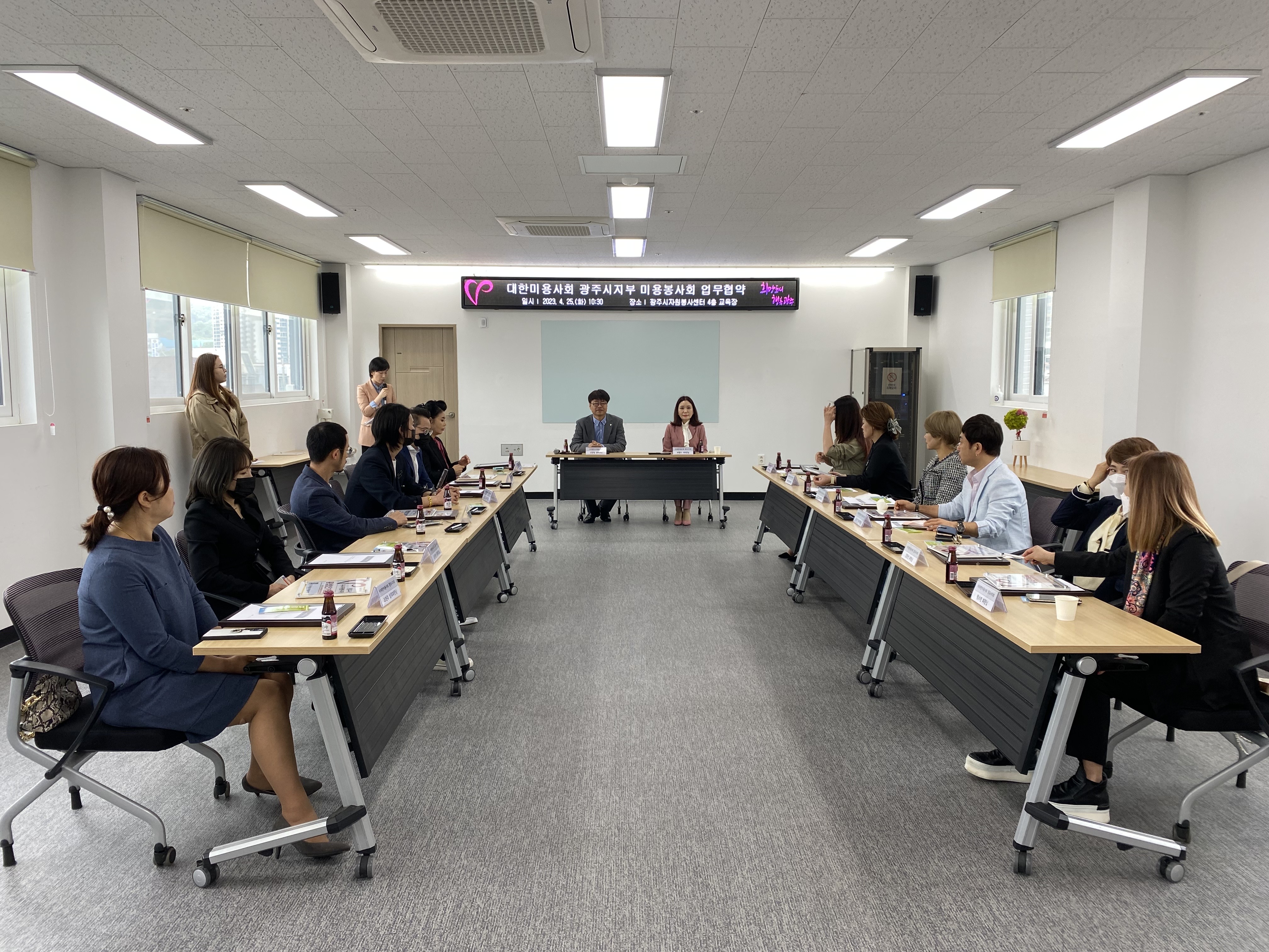 KakaoTalk_20230425_161043823_11.jpg