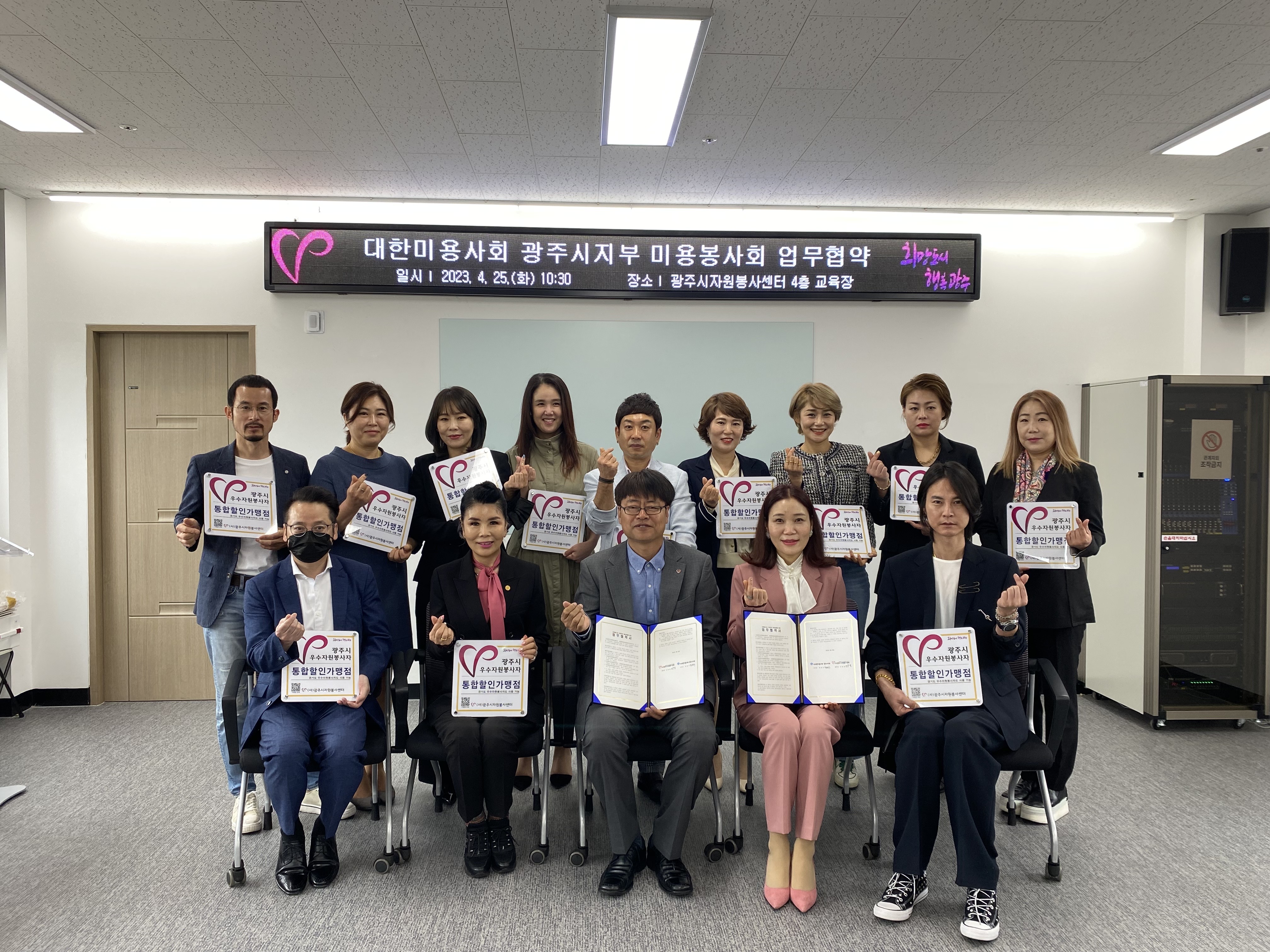KakaoTalk_20230425_161043823_15.jpg