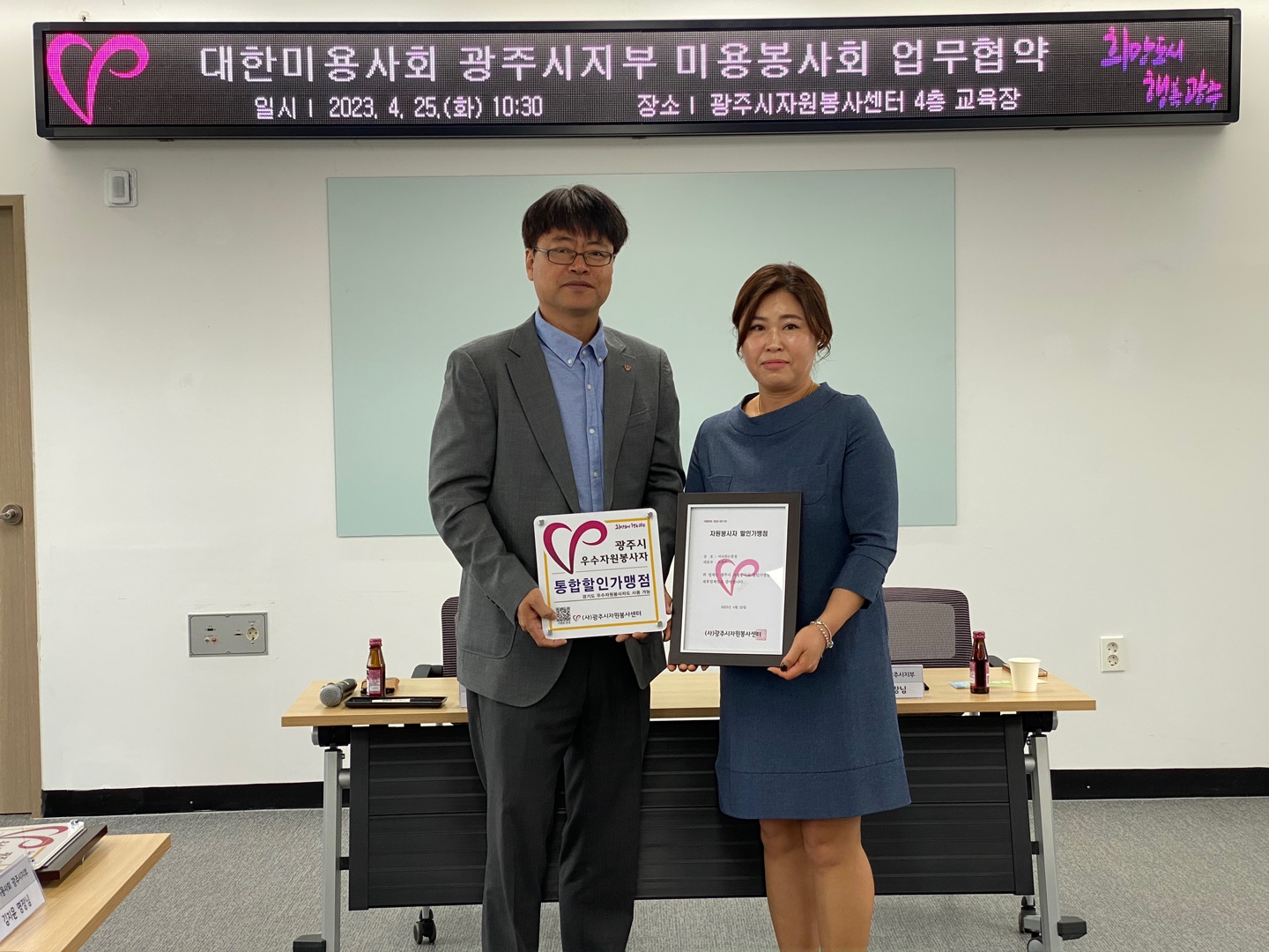 KakaoTalk_20230427_102926587_15.jpg