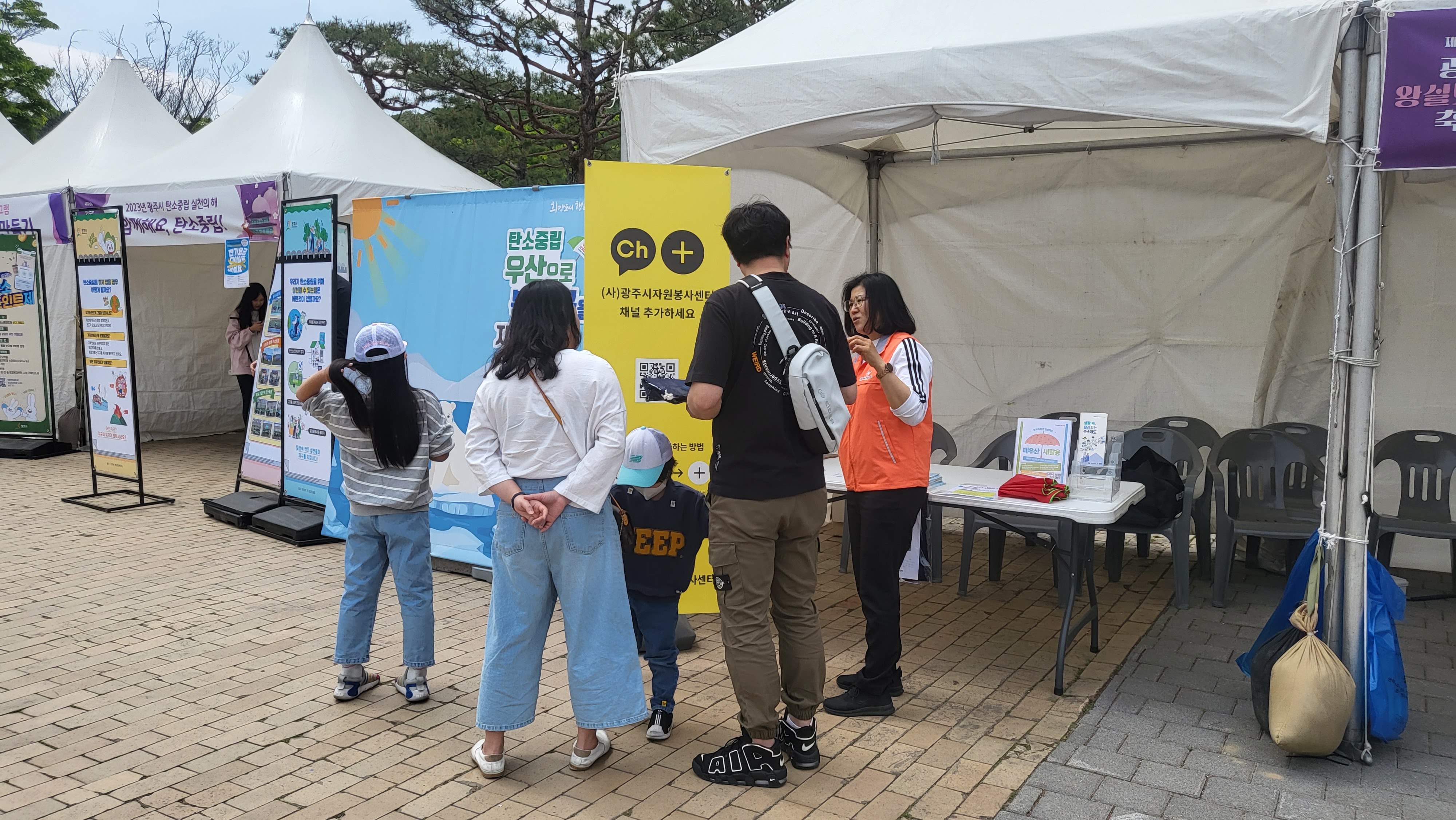KakaoTalk_20230521_112411831_01.jpg