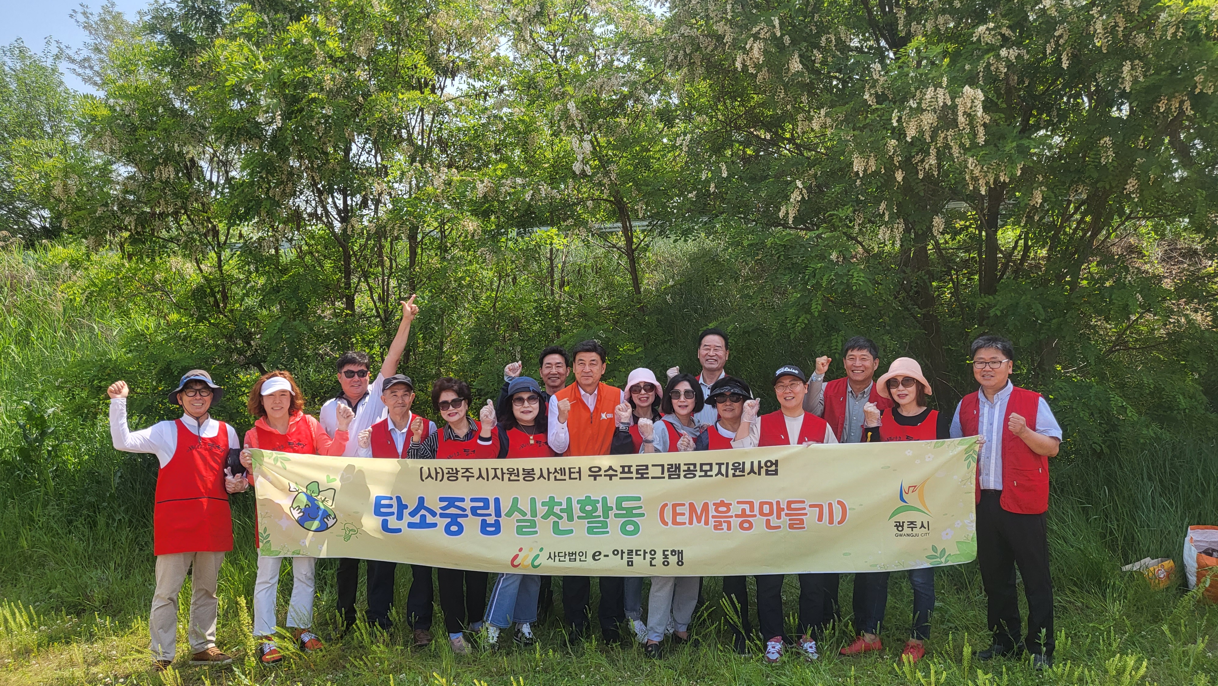 KakaoTalk_20230612_164248062_01.jpg