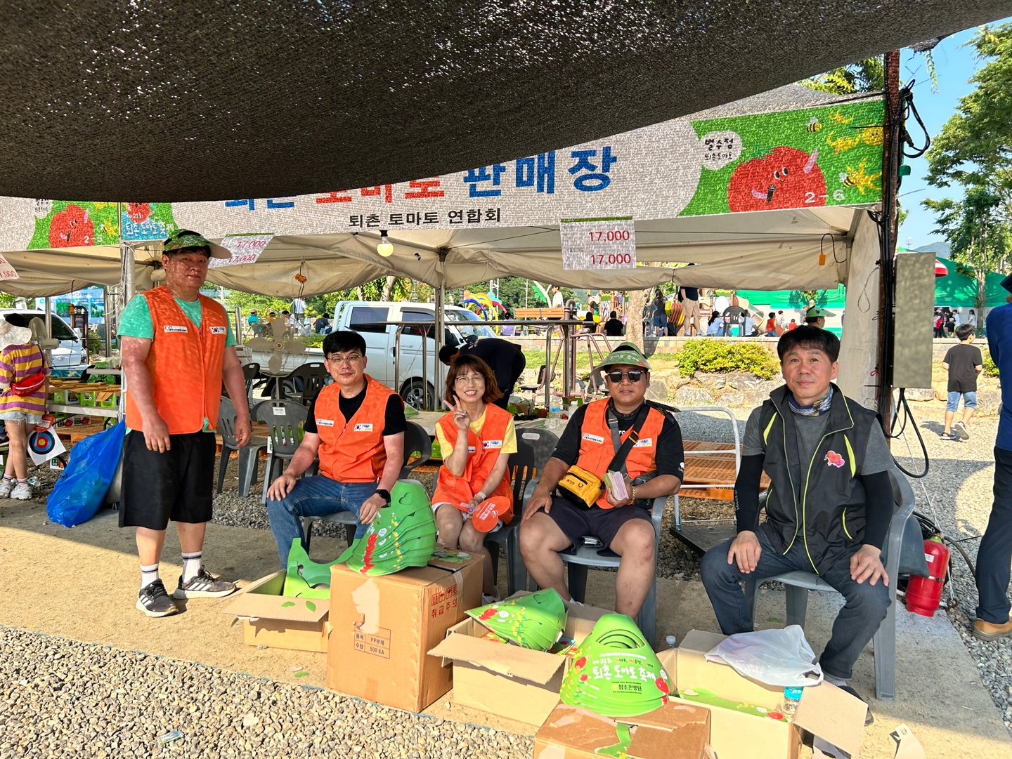 KakaoTalk_20230619_115536486.jpg