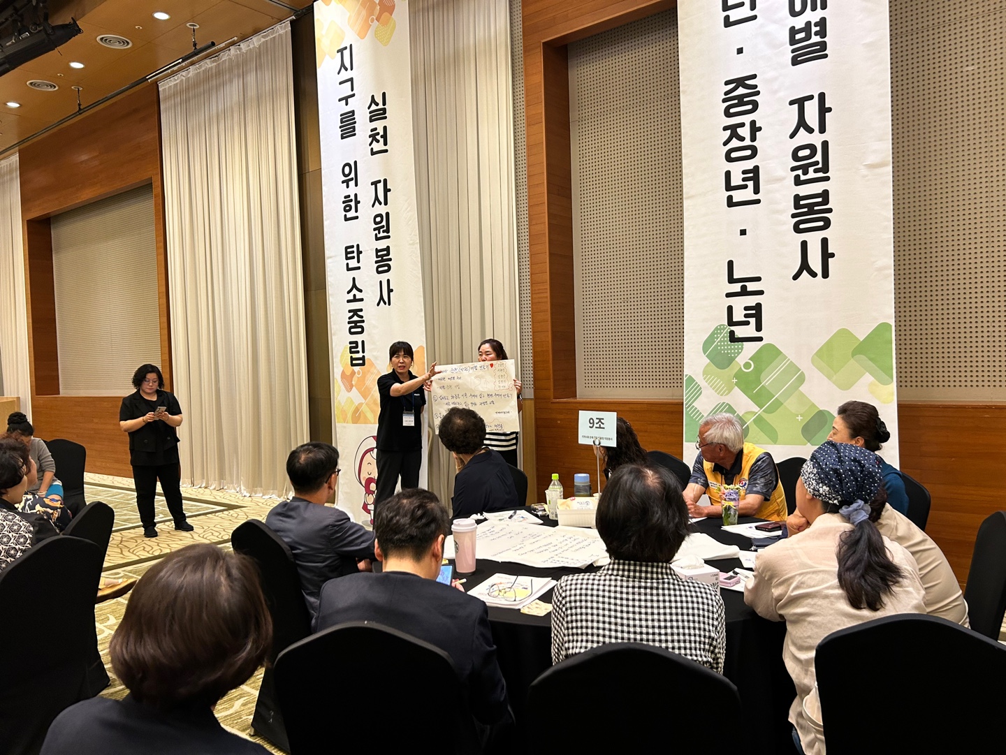 KakaoTalk_20230628_110639570_13.jpg