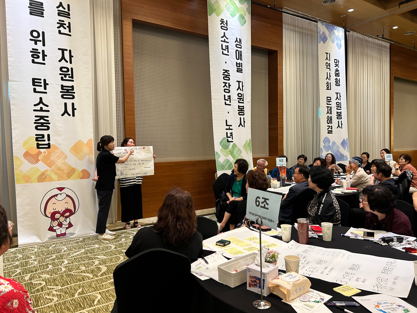 KakaoTalk_20230628_110639570_15.jpg