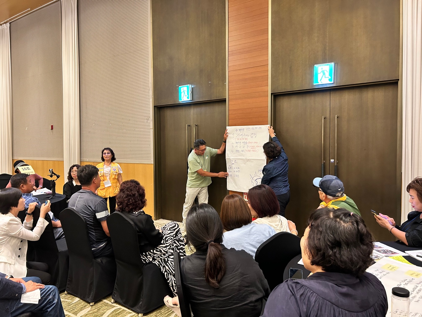 KakaoTalk_20230628_110639570_17.jpg