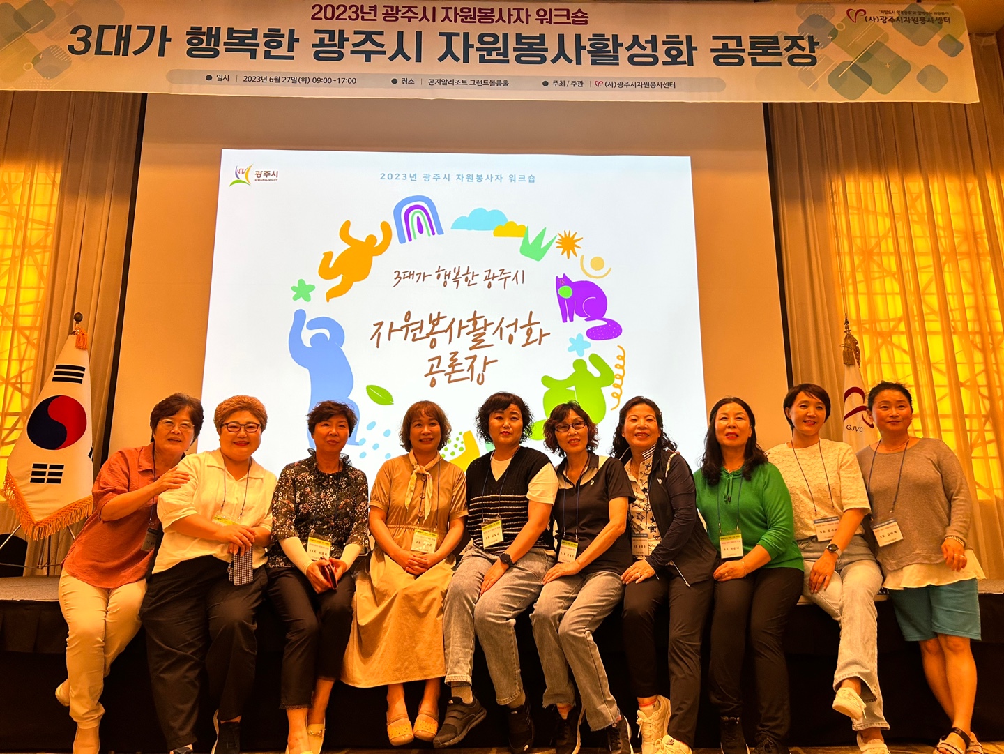 KakaoTalk_20230628_110751691_02.jpg