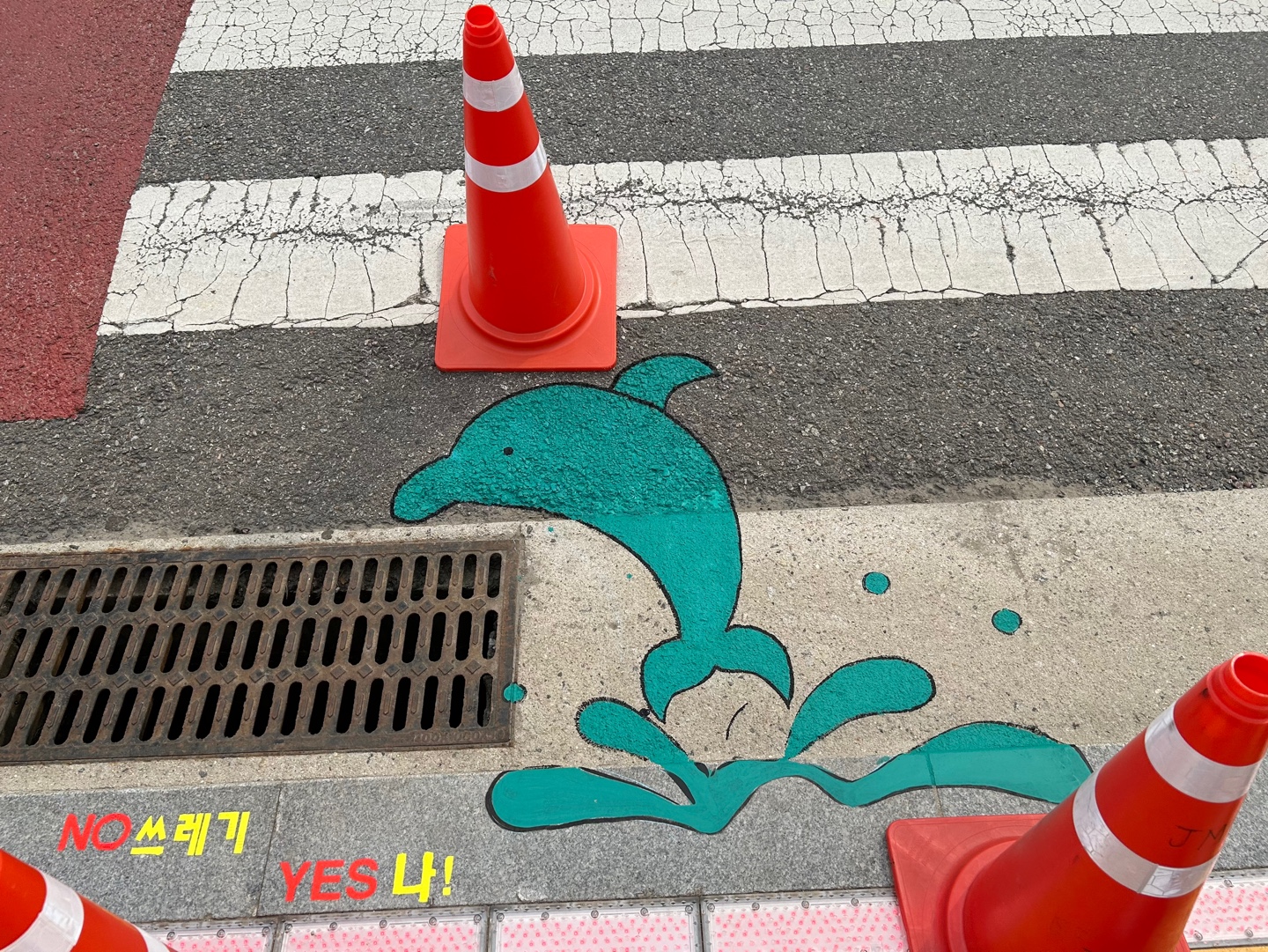 KakaoTalk_20230620_104724882_05.jpg