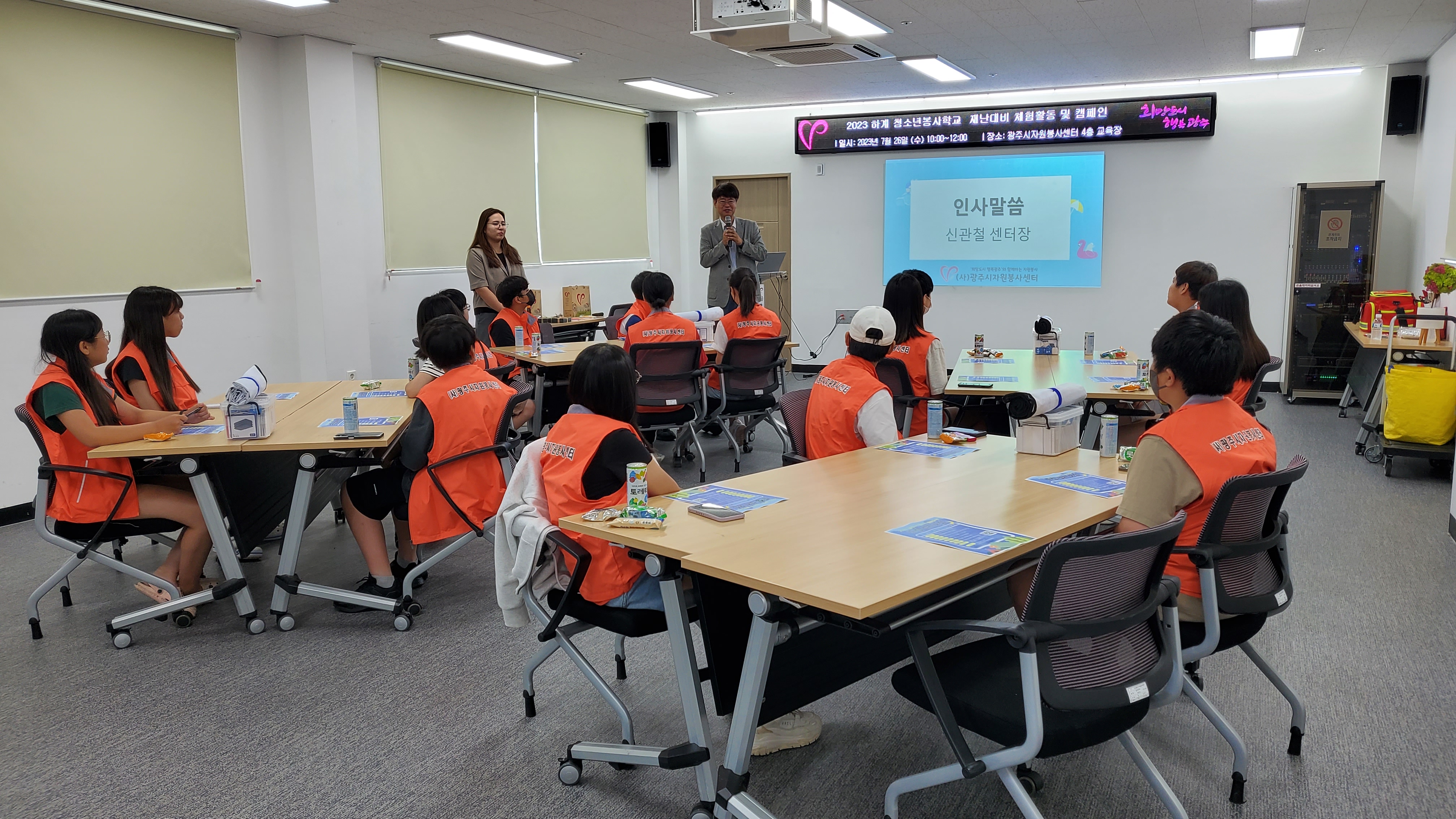 KakaoTalk_20230726_130338679_02.jpg