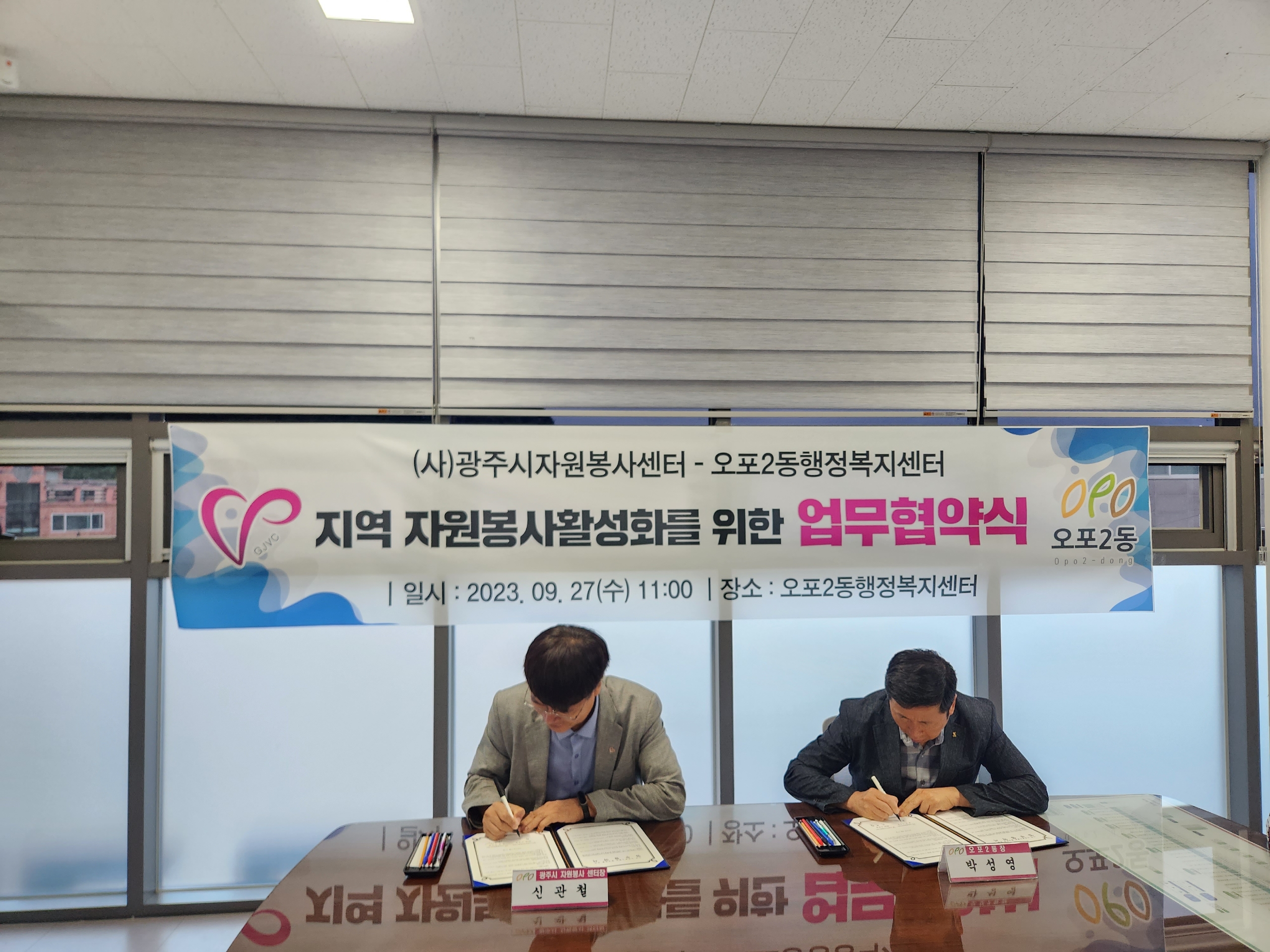 사진2.jpg