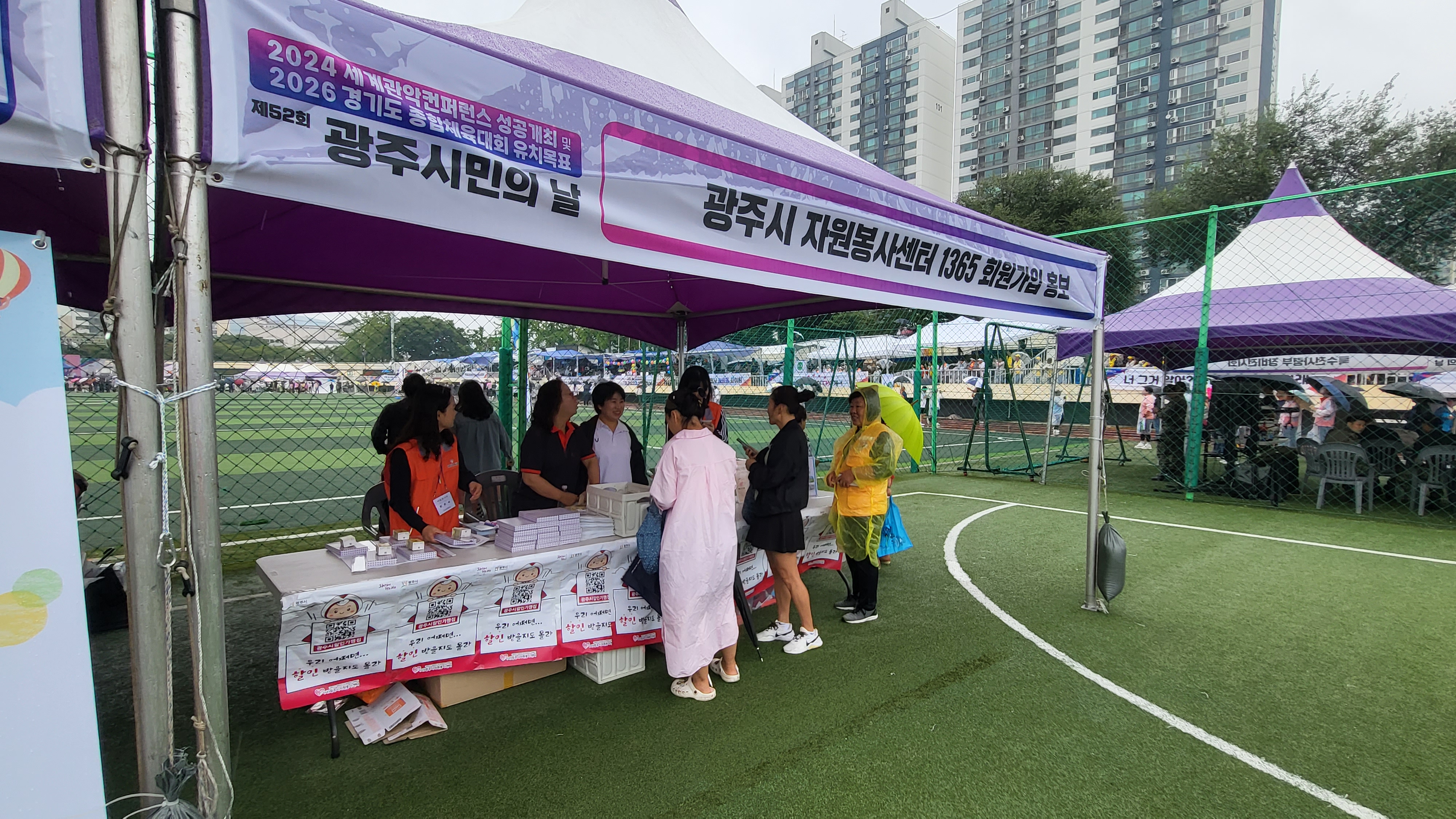 KakaoTalk_20230921_110446193_04.jpg