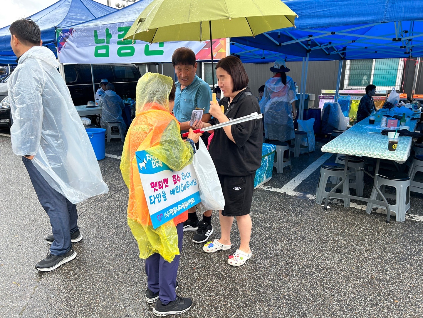 KakaoTalk_20230920_163605048_12.jpg