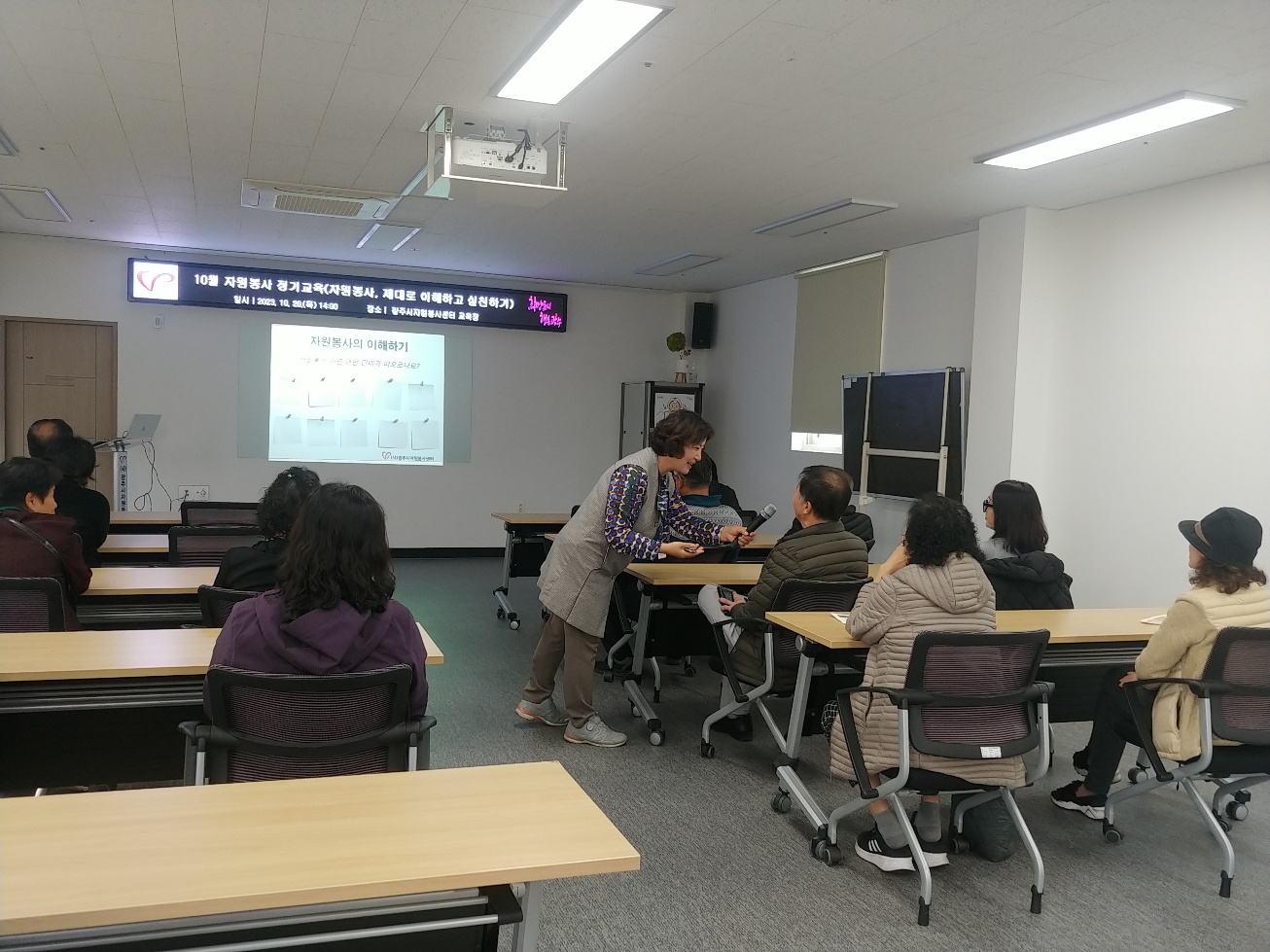 교육강사회 (2).jpg