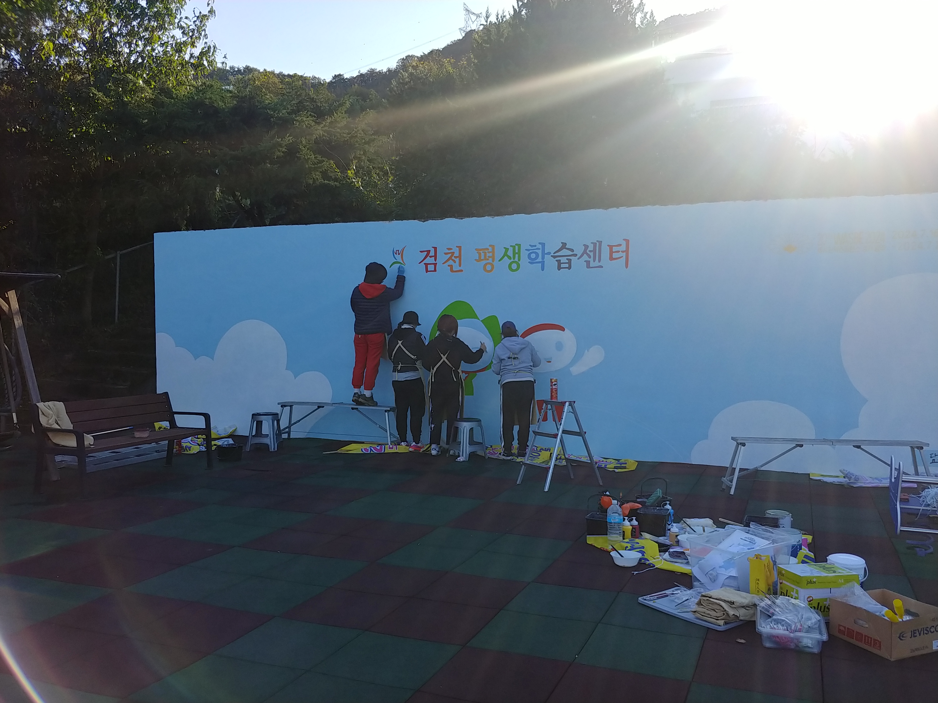 벽화 (1).jpg