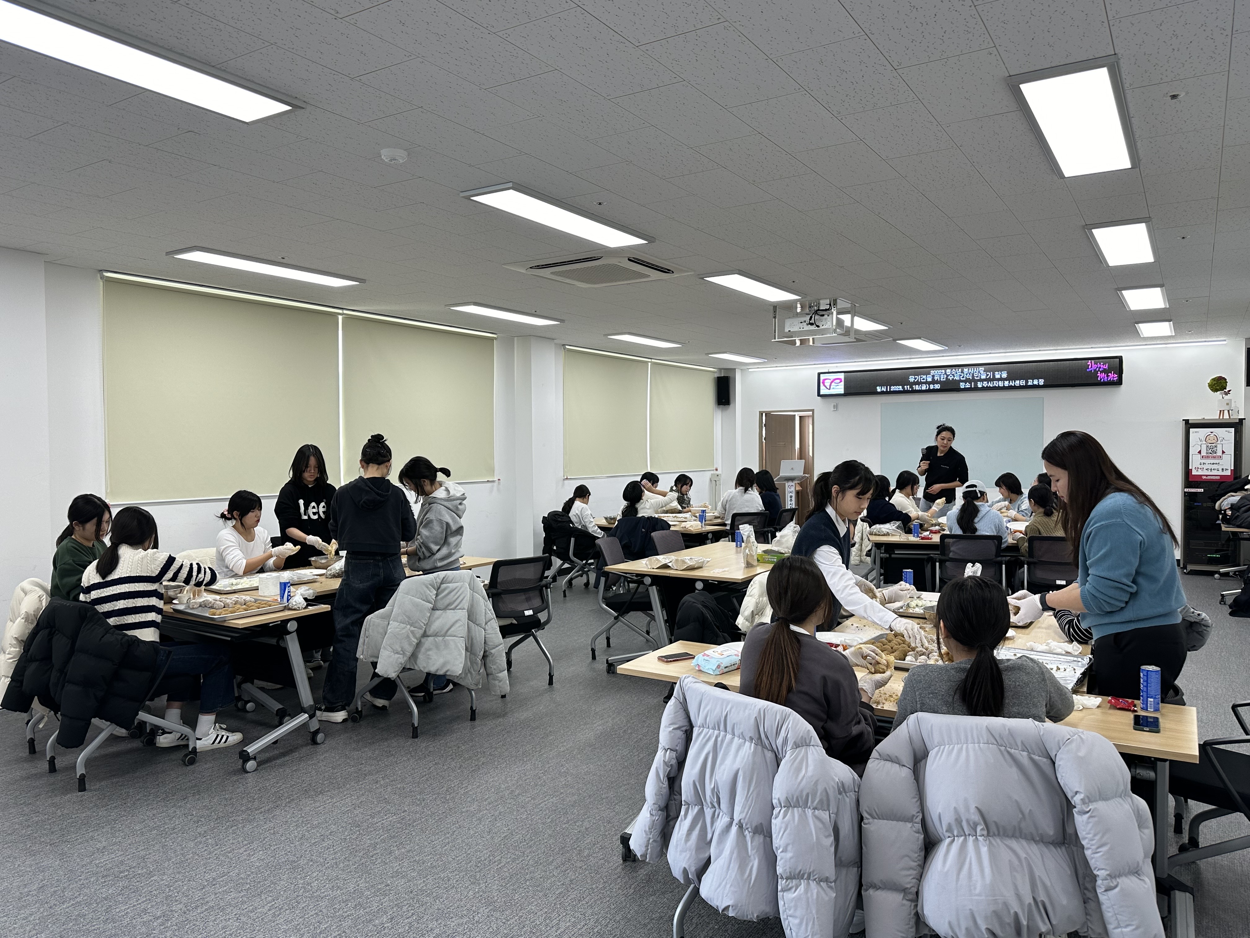 KakaoTalk_20231118_133546583_19.jpg