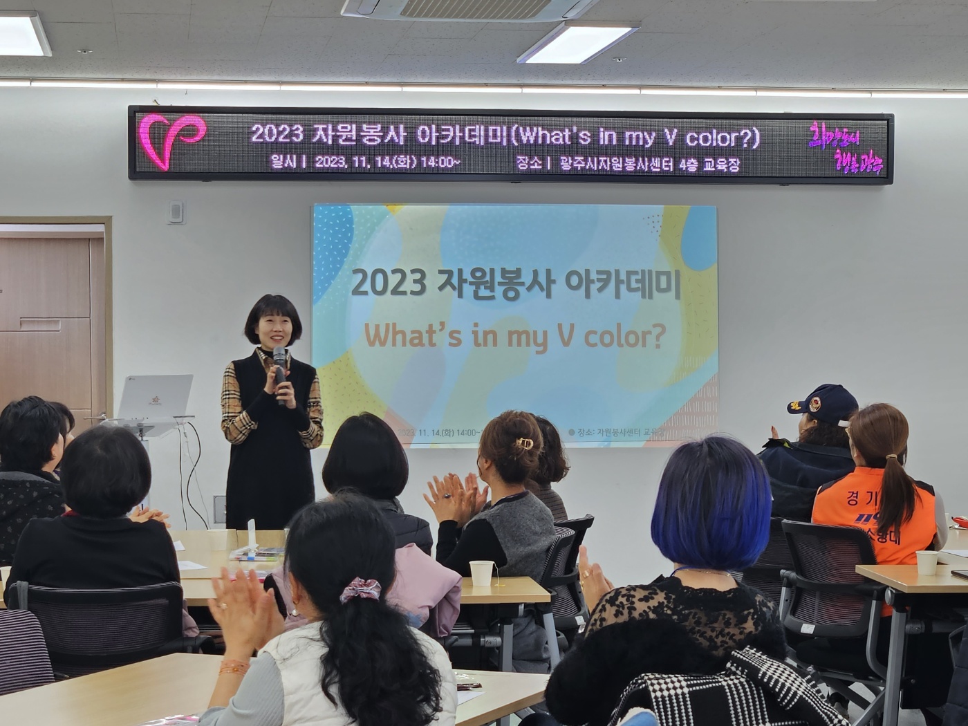KakaoTalk_20231114_172310746.jpg