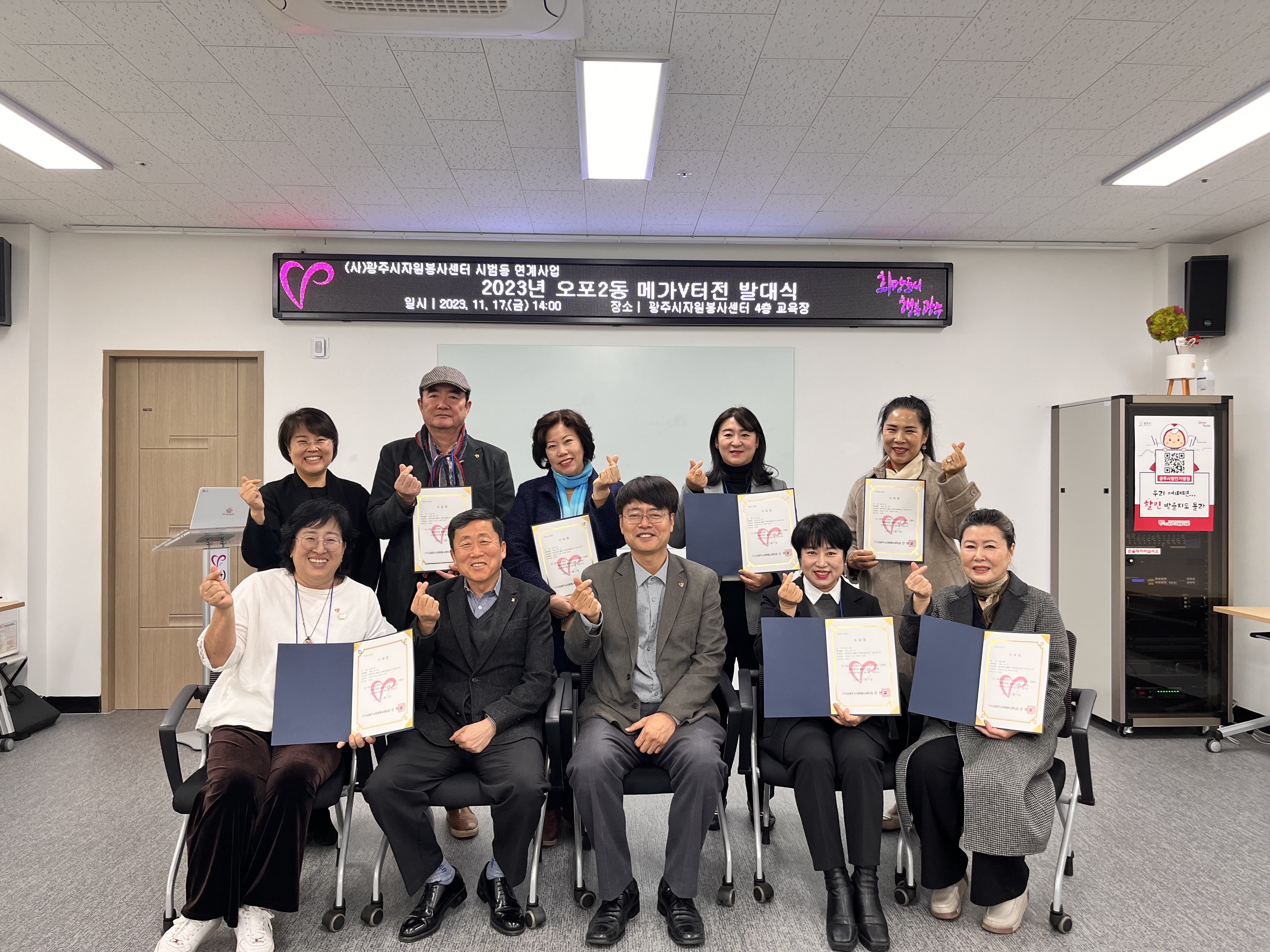 KakaoTalk_20231117_163204589.jpg
