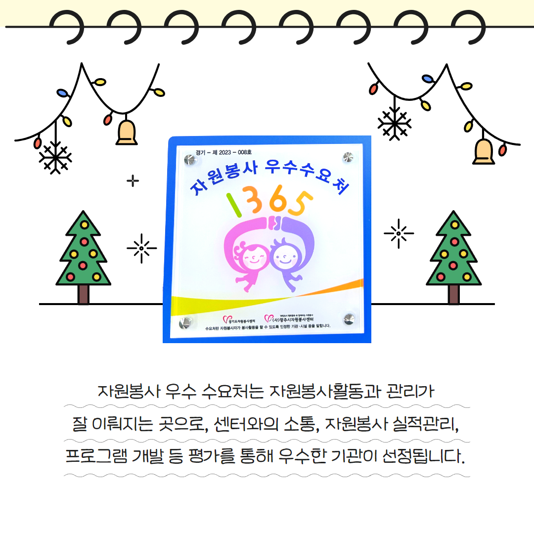 제목을 입력하세요 2.png