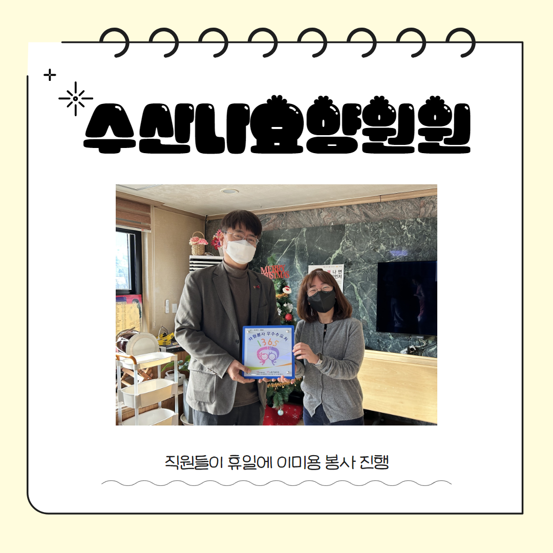 제목을 입력하세요 3.png