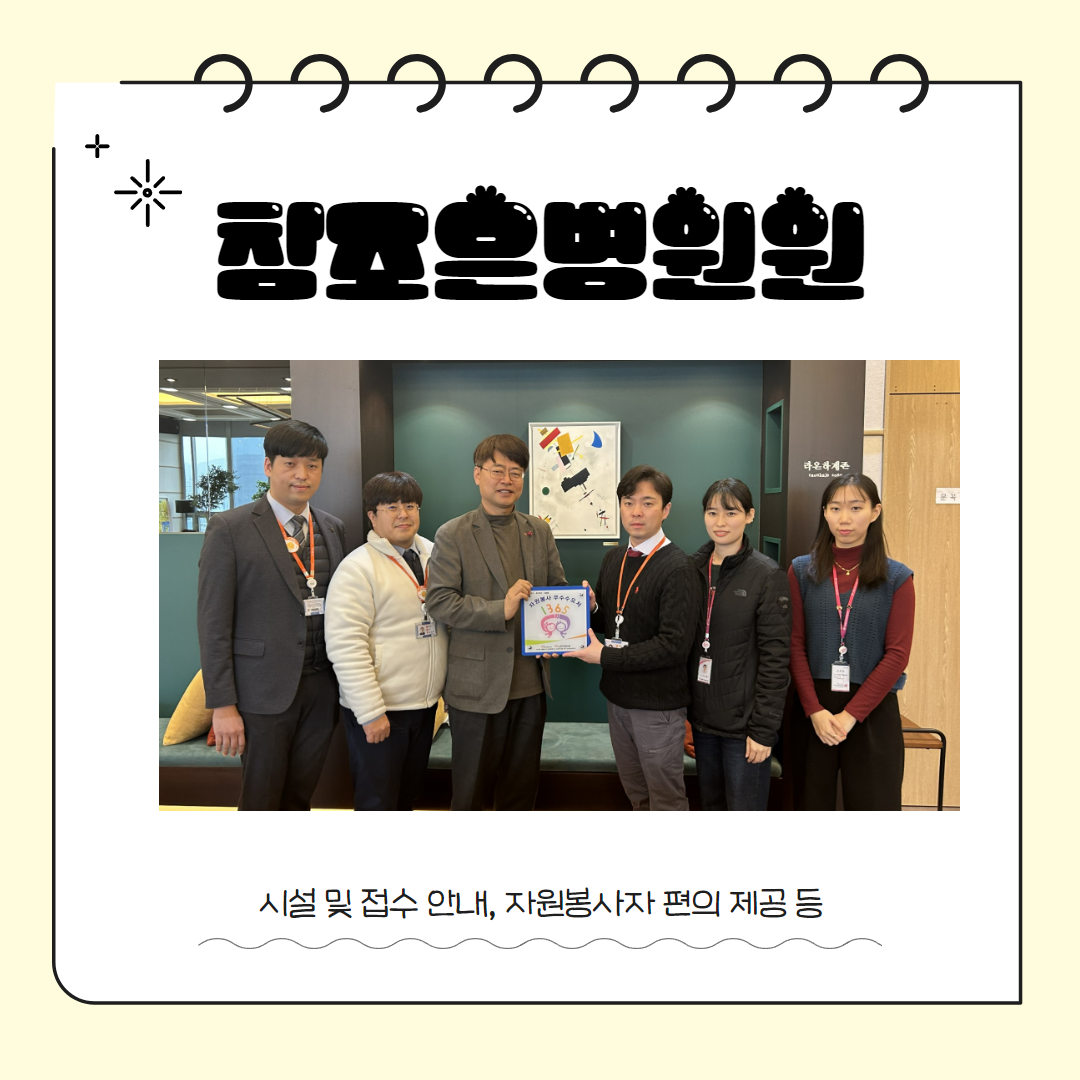 제목을 입력하세요 5.png