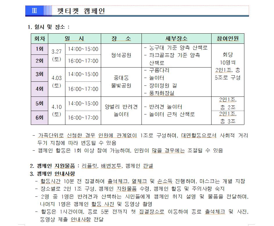 캡처4.JPG