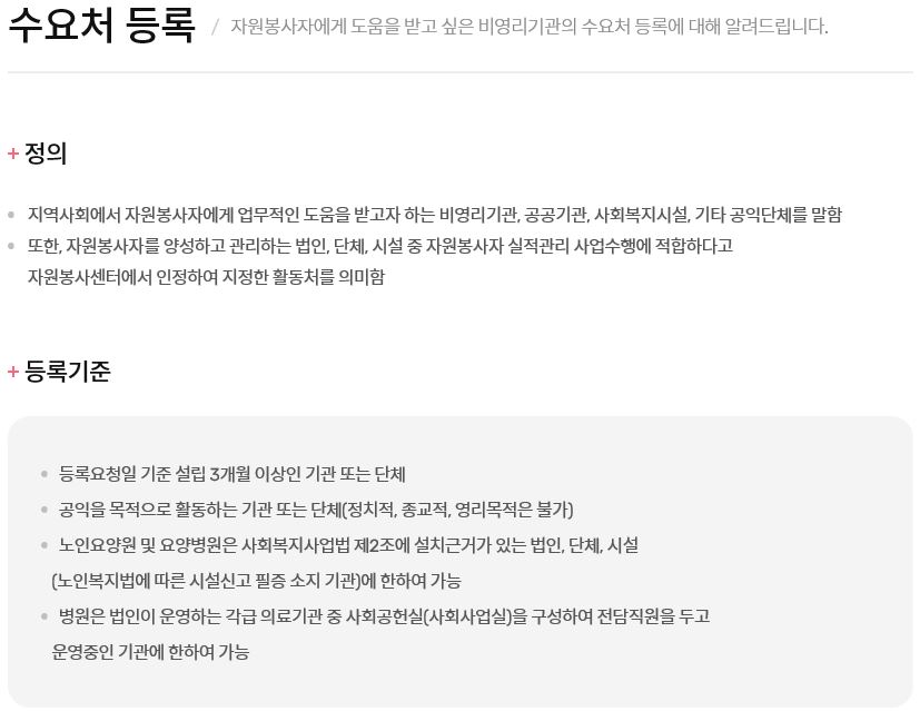수요처1.JPG